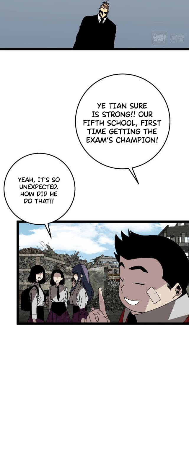 Read Your Talent Is Mine EN Manga Online