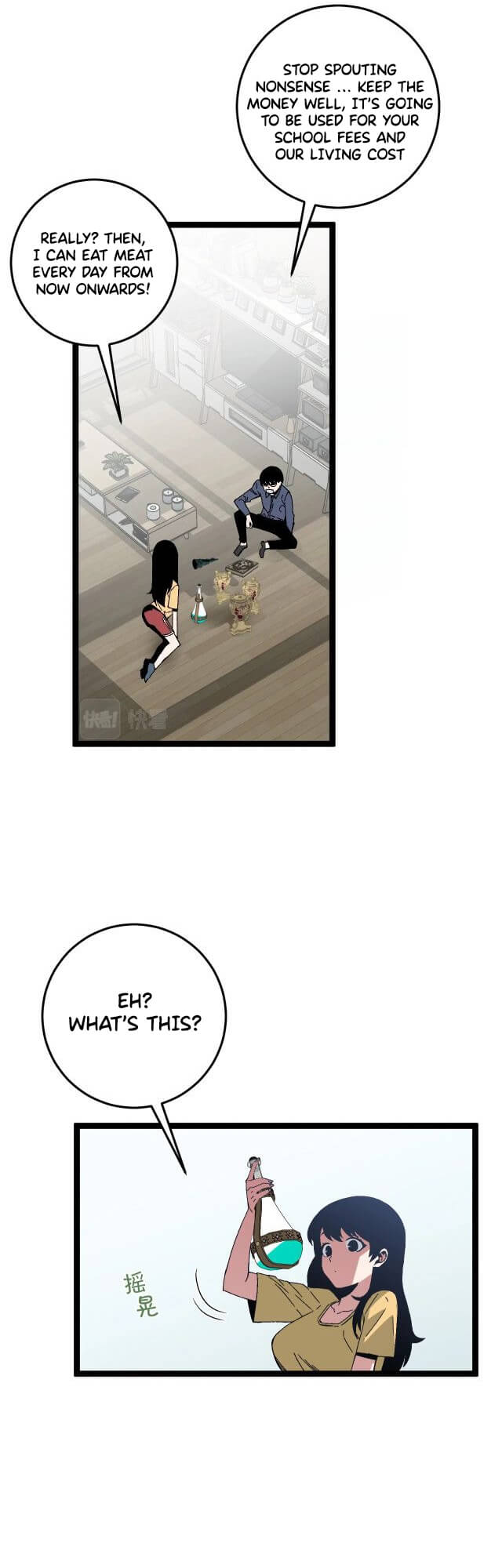 Read Your Talent Is Mine EN Manga Online