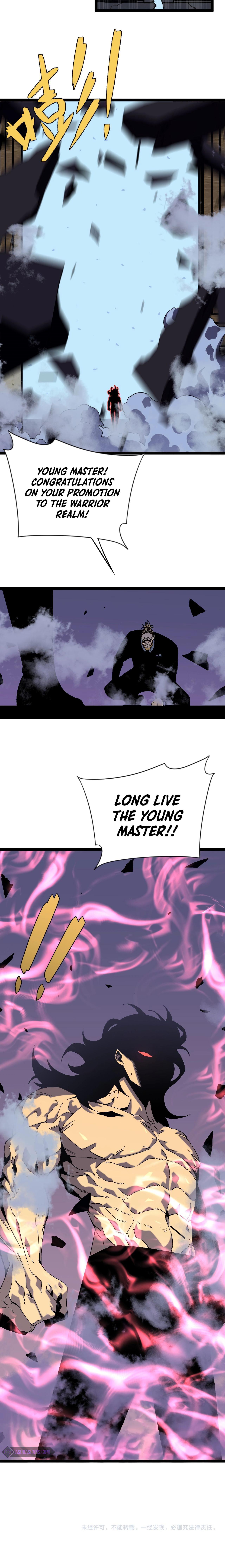 Read Your Talent Is Mine EN Manga Online