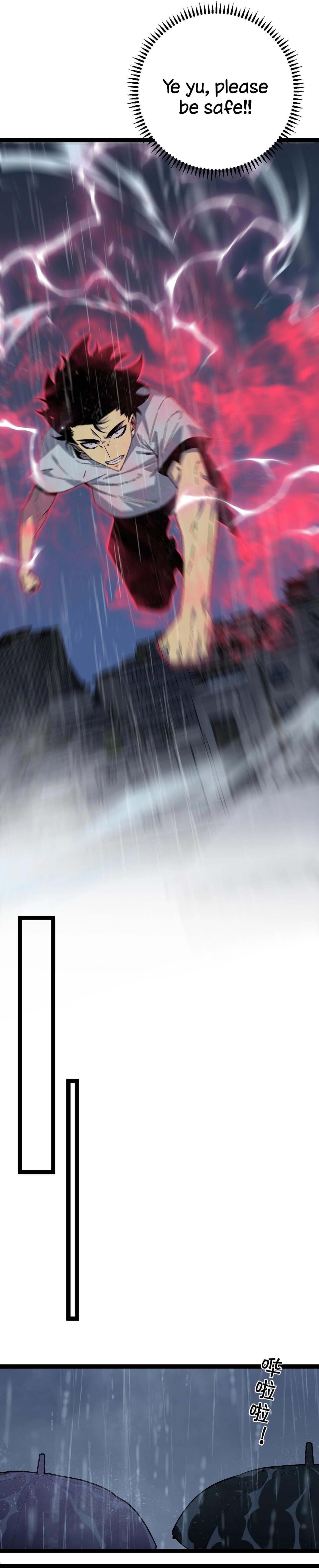 Read Your Talent Is Mine EN Manga Online