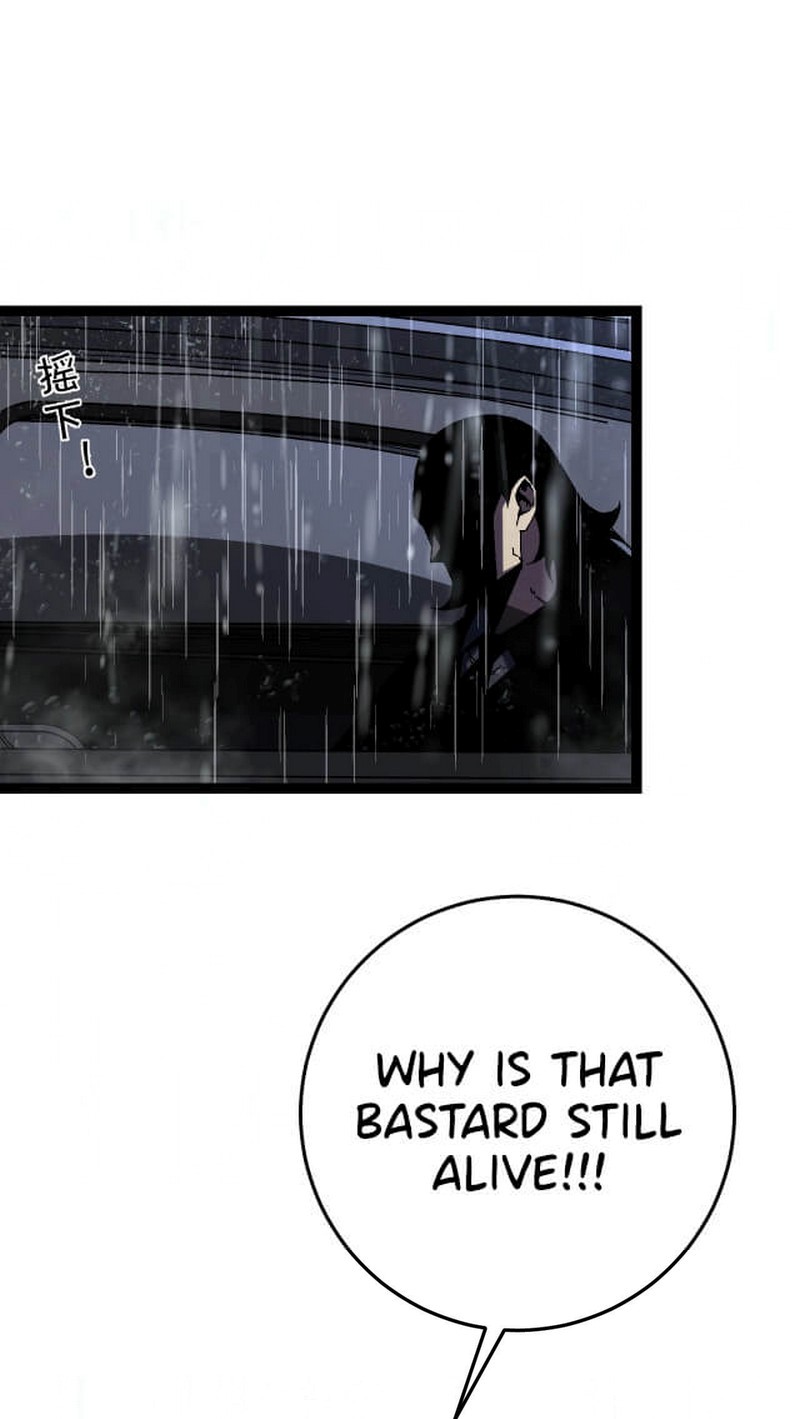 Read Your Talent Is Mine EN Manga Online
