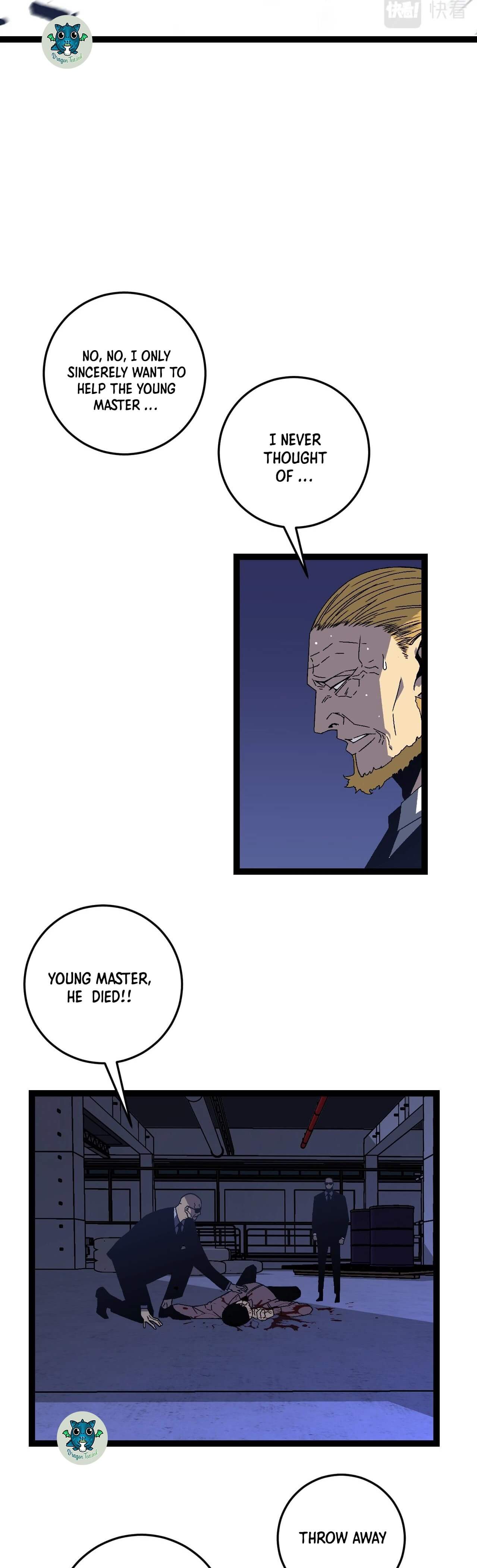 Read Your Talent Is Mine EN Manga Online