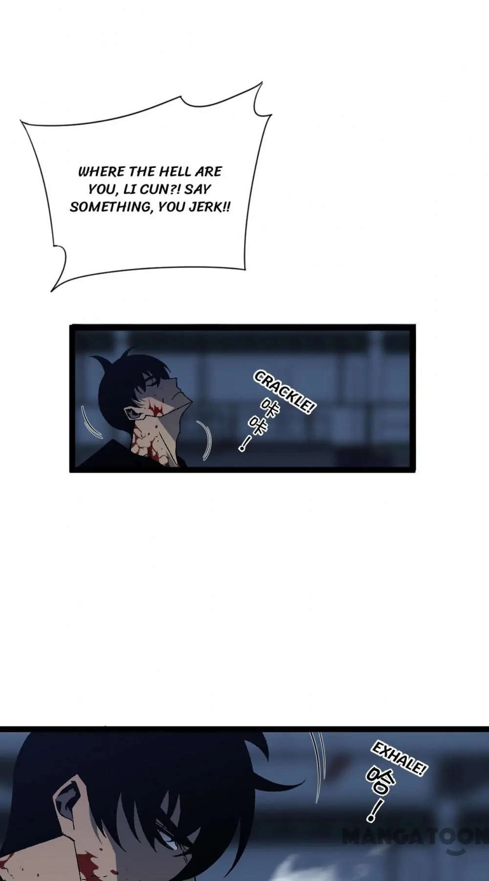 Read Your Talent Is Mine EN Manga Online
