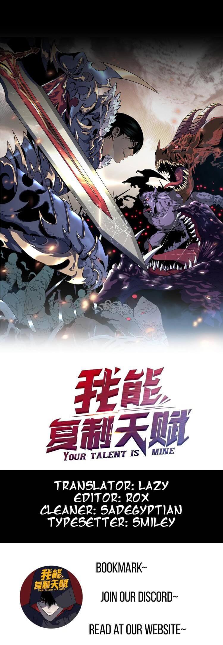 Read Your Talent Is Mine EN Manga Online