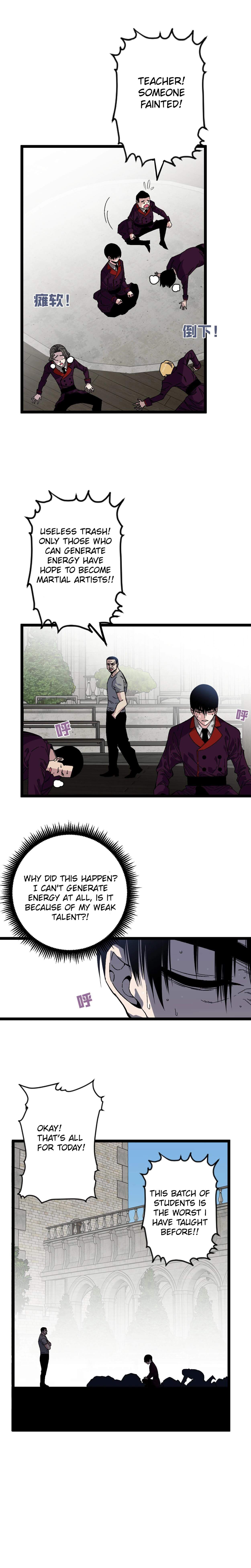Read Your Talent Is Mine EN Manga Online