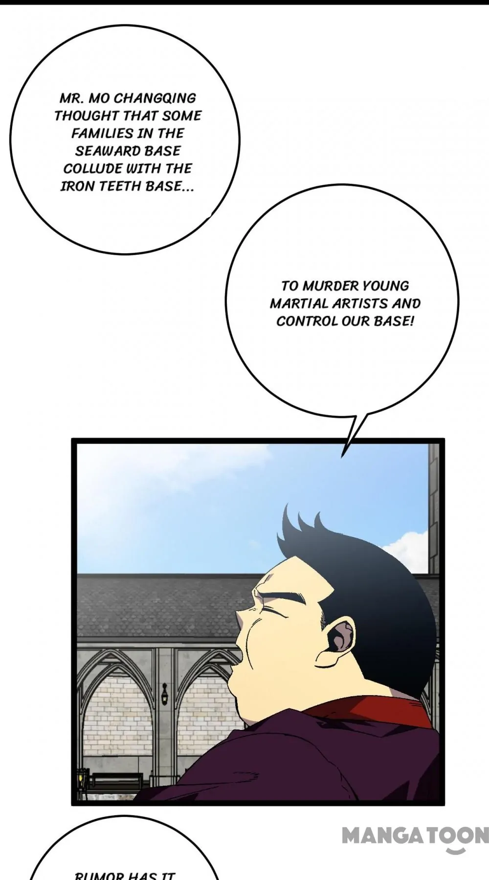 Read Your Talent Is Mine EN Manga Online