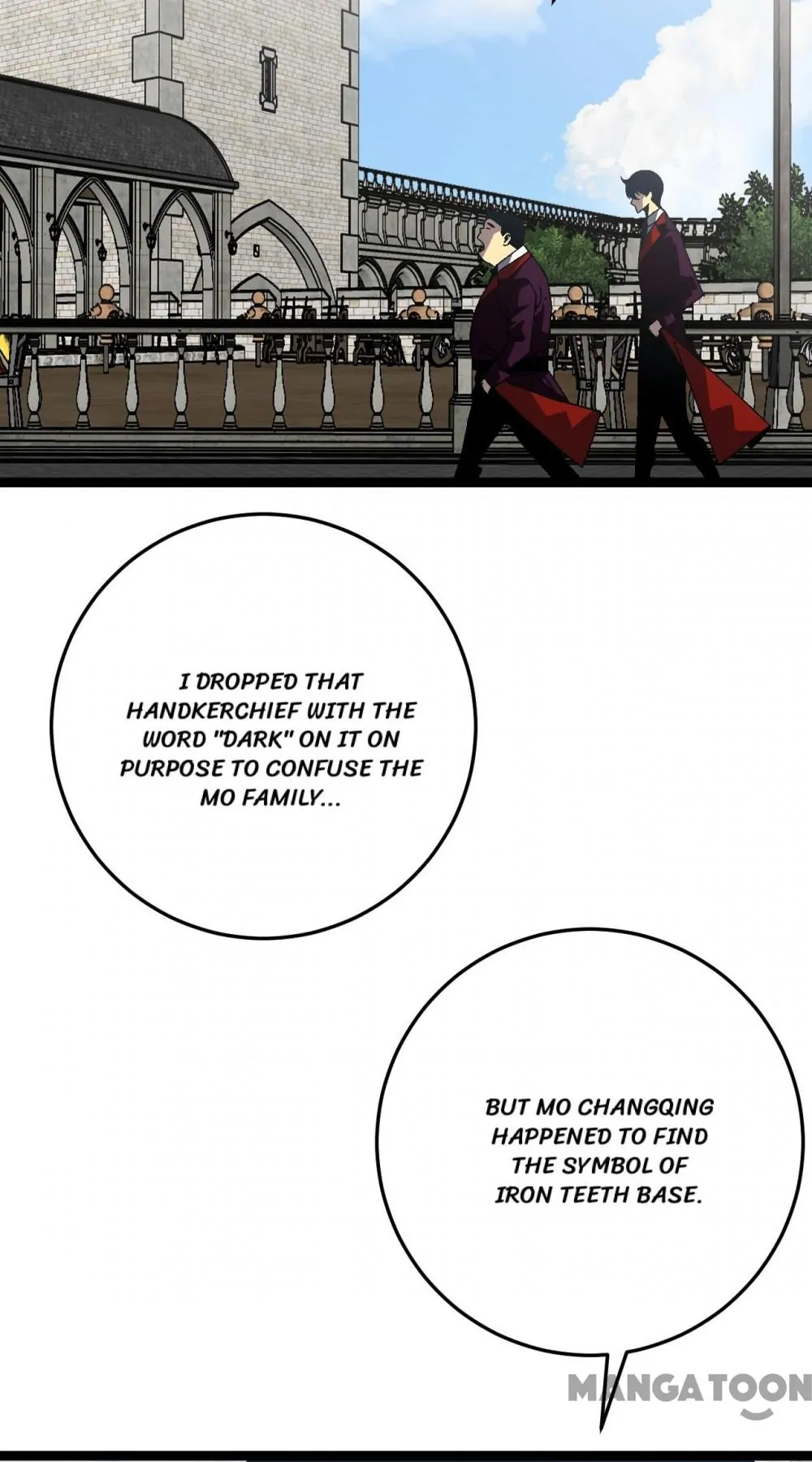 Read Your Talent Is Mine EN Manga Online