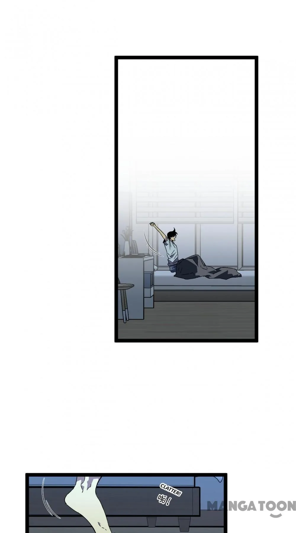 Read Your Talent Is Mine EN Manga Online
