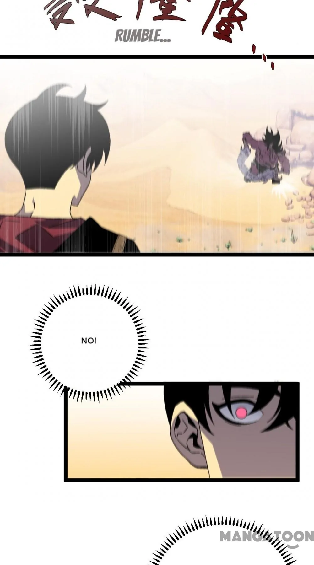 Read Your Talent Is Mine EN Manga Online