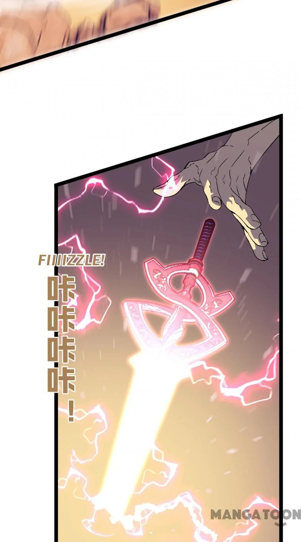 Read Your Talent Is Mine EN Manga Online