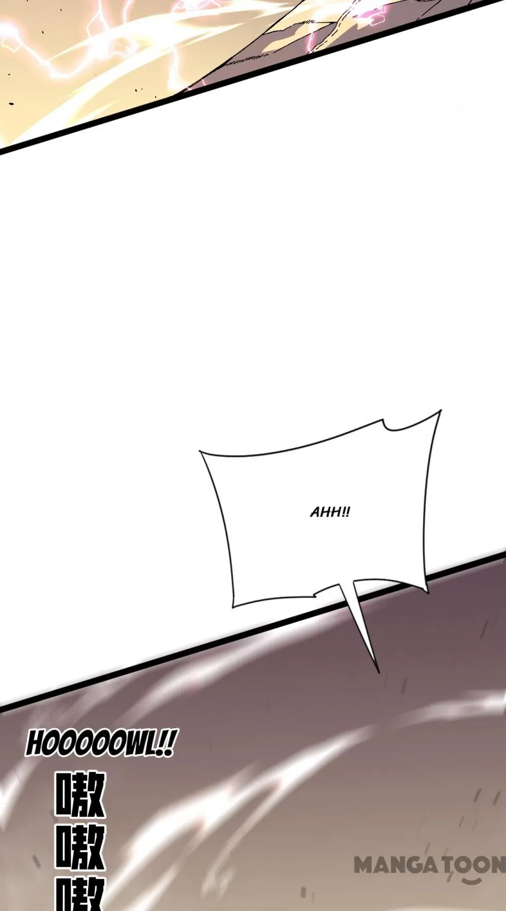 Read Your Talent Is Mine EN Manga Online