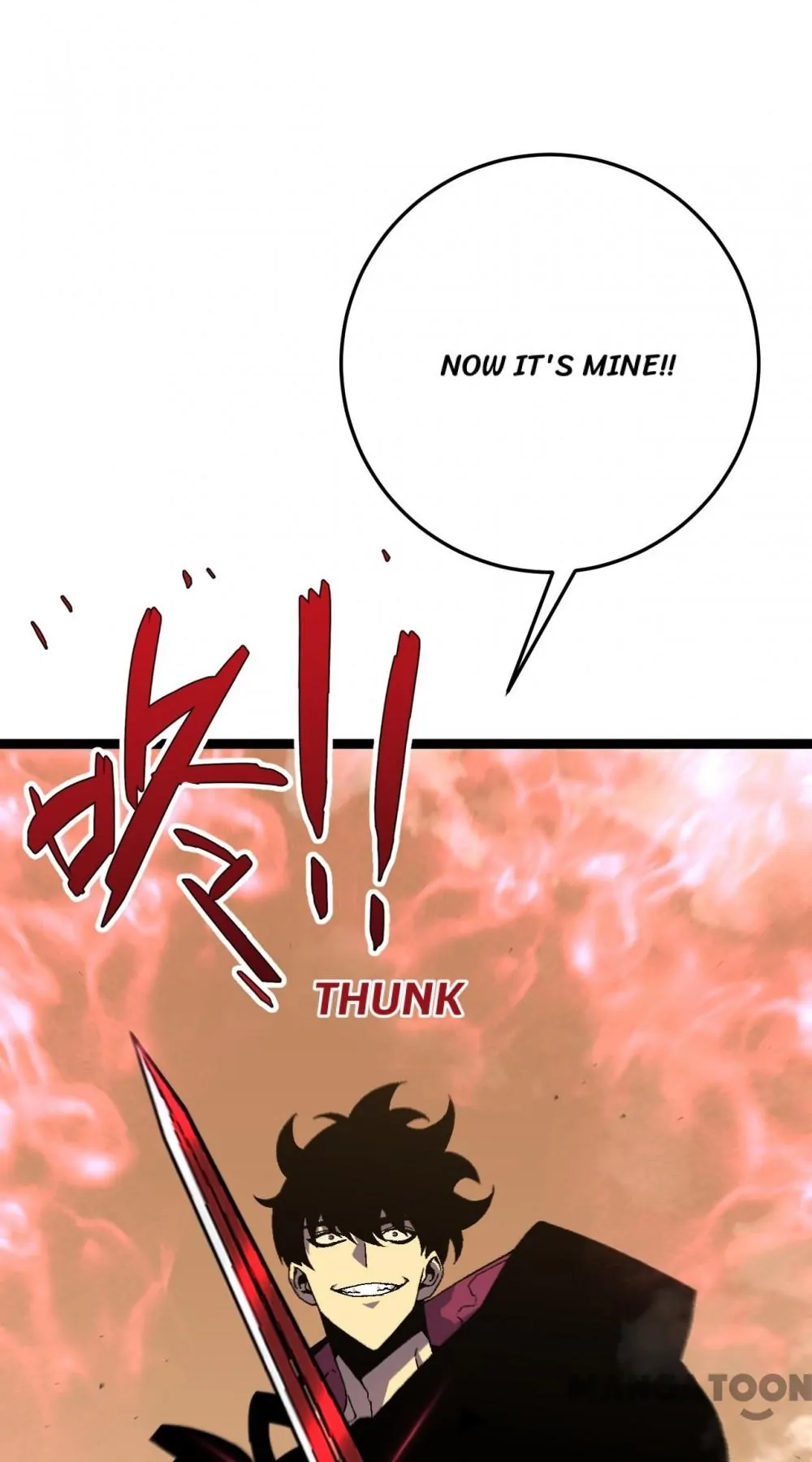 Read Your Talent Is Mine EN Manga Online
