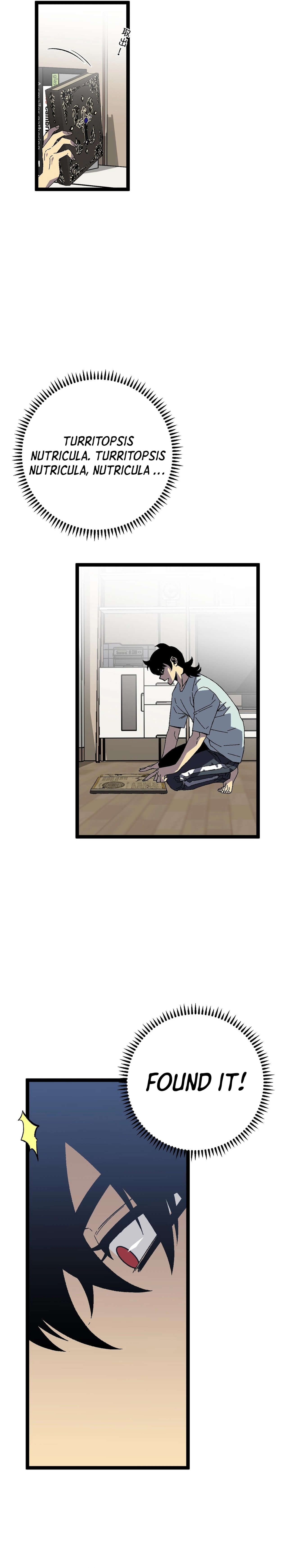 Read Your Talent Is Mine EN Manga Online
