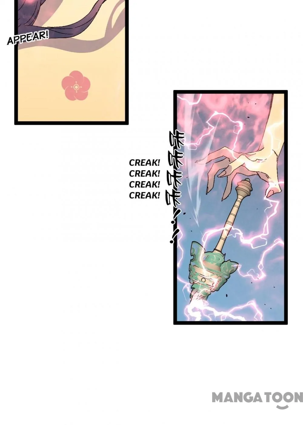 Read Your Talent Is Mine EN Manga Online