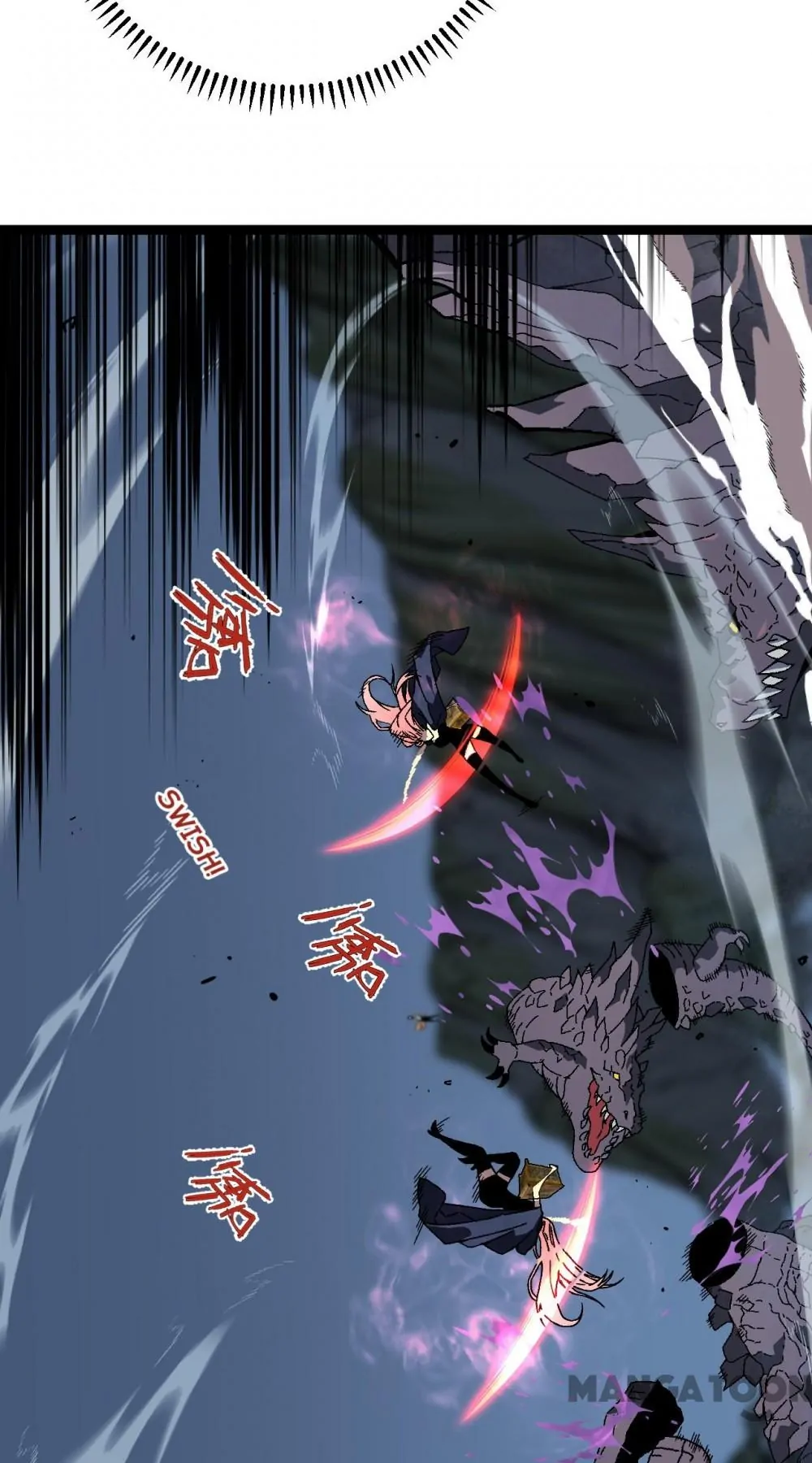 Read Your Talent Is Mine EN Manga Online