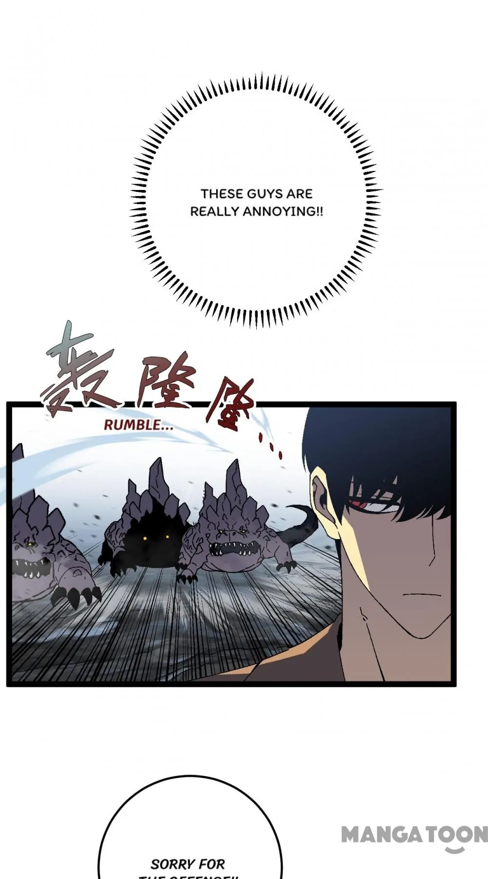Read Your Talent Is Mine EN Manga Online