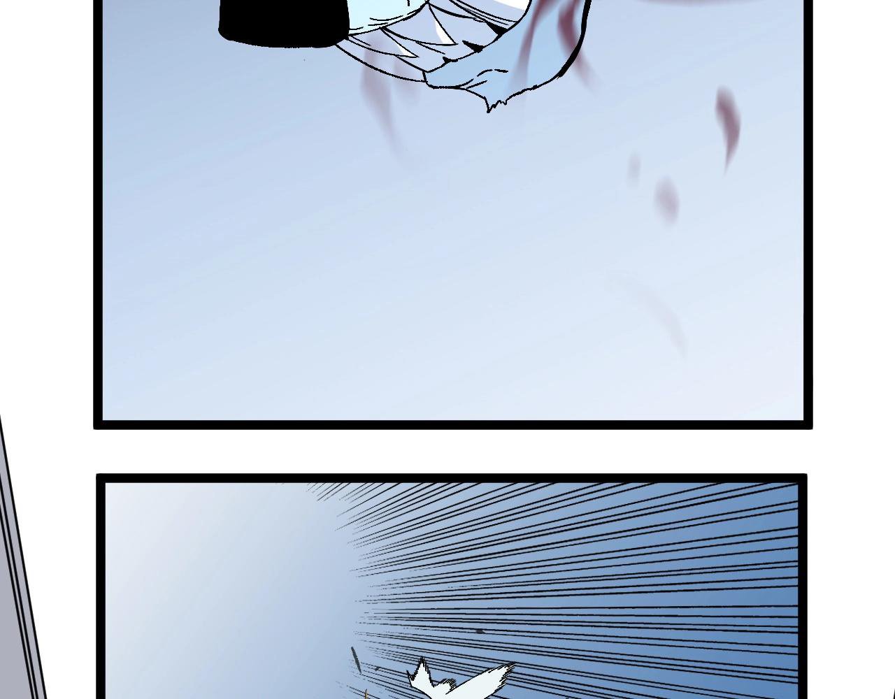 Read Your Talent Is Mine EN Manga Online
