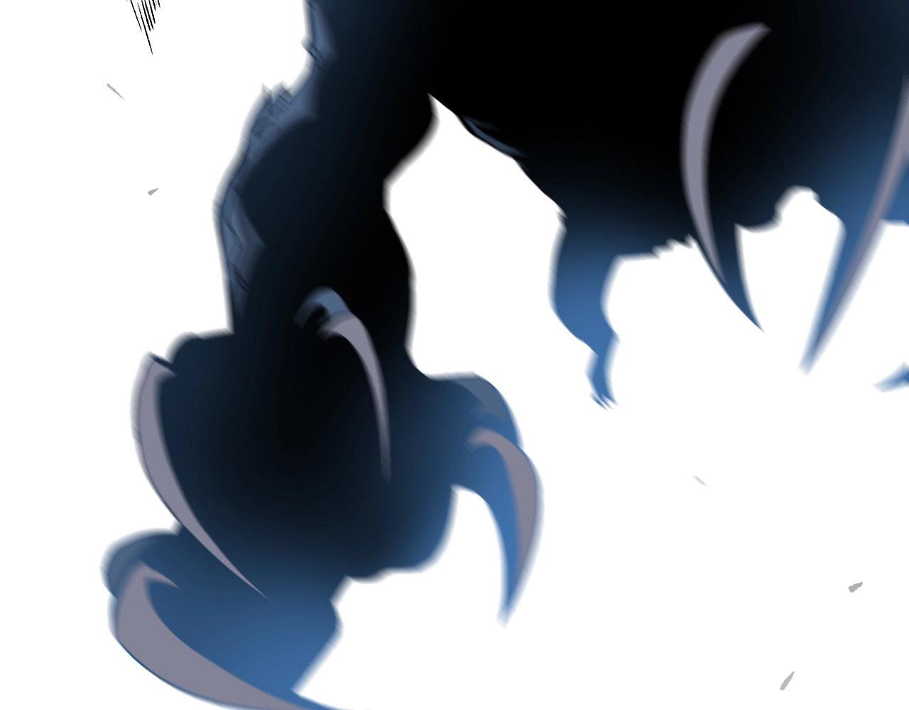 Read Your Talent Is Mine EN Manga Online