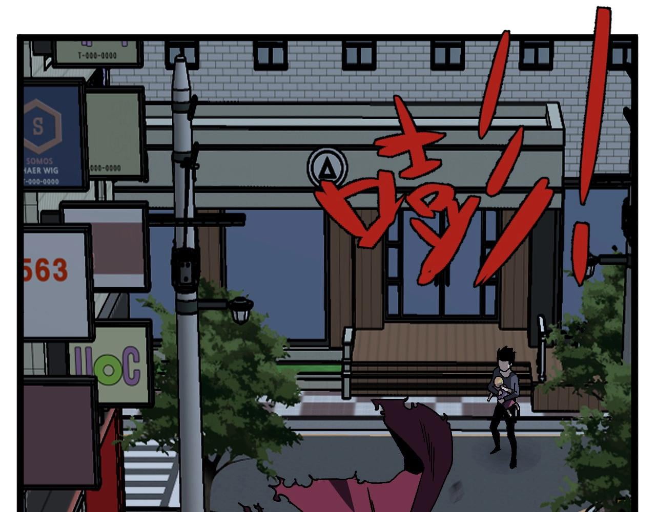 Read Your Talent Is Mine EN Manga Online
