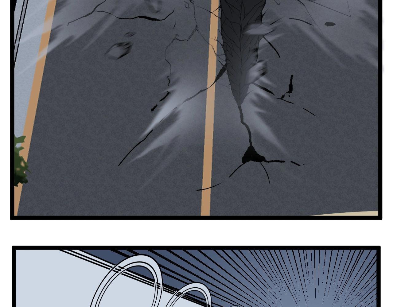 Read Your Talent Is Mine EN Manga Online
