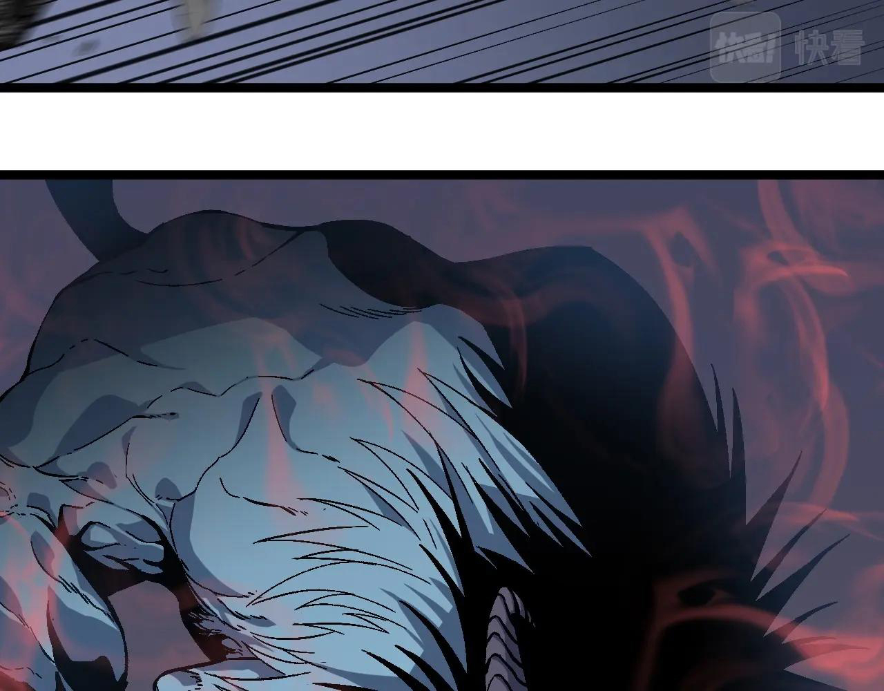Read Your Talent Is Mine EN Manga Online