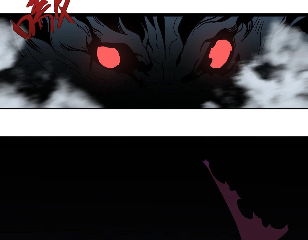Read Your Talent Is Mine EN Manga Online