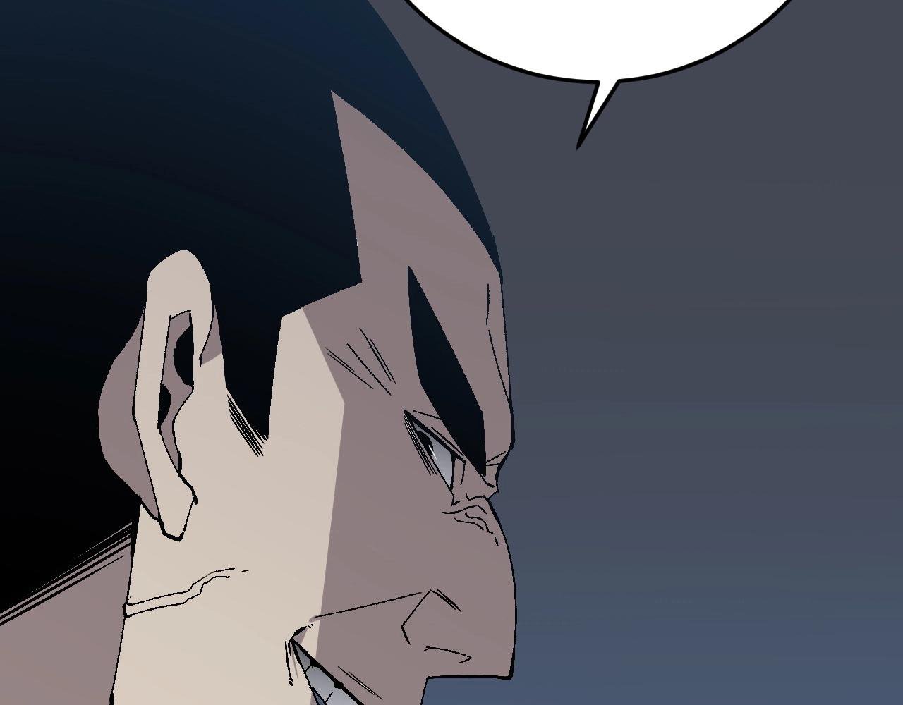 Read Your Talent Is Mine EN Manga Online