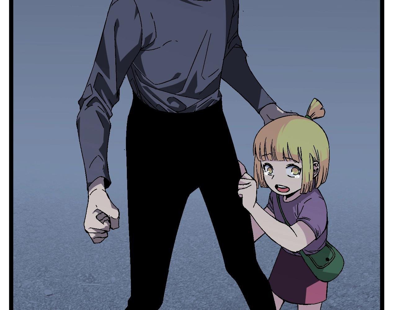 Read Your Talent Is Mine EN Manga Online