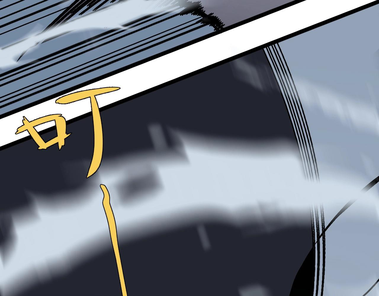 Read Your Talent Is Mine EN Manga Online