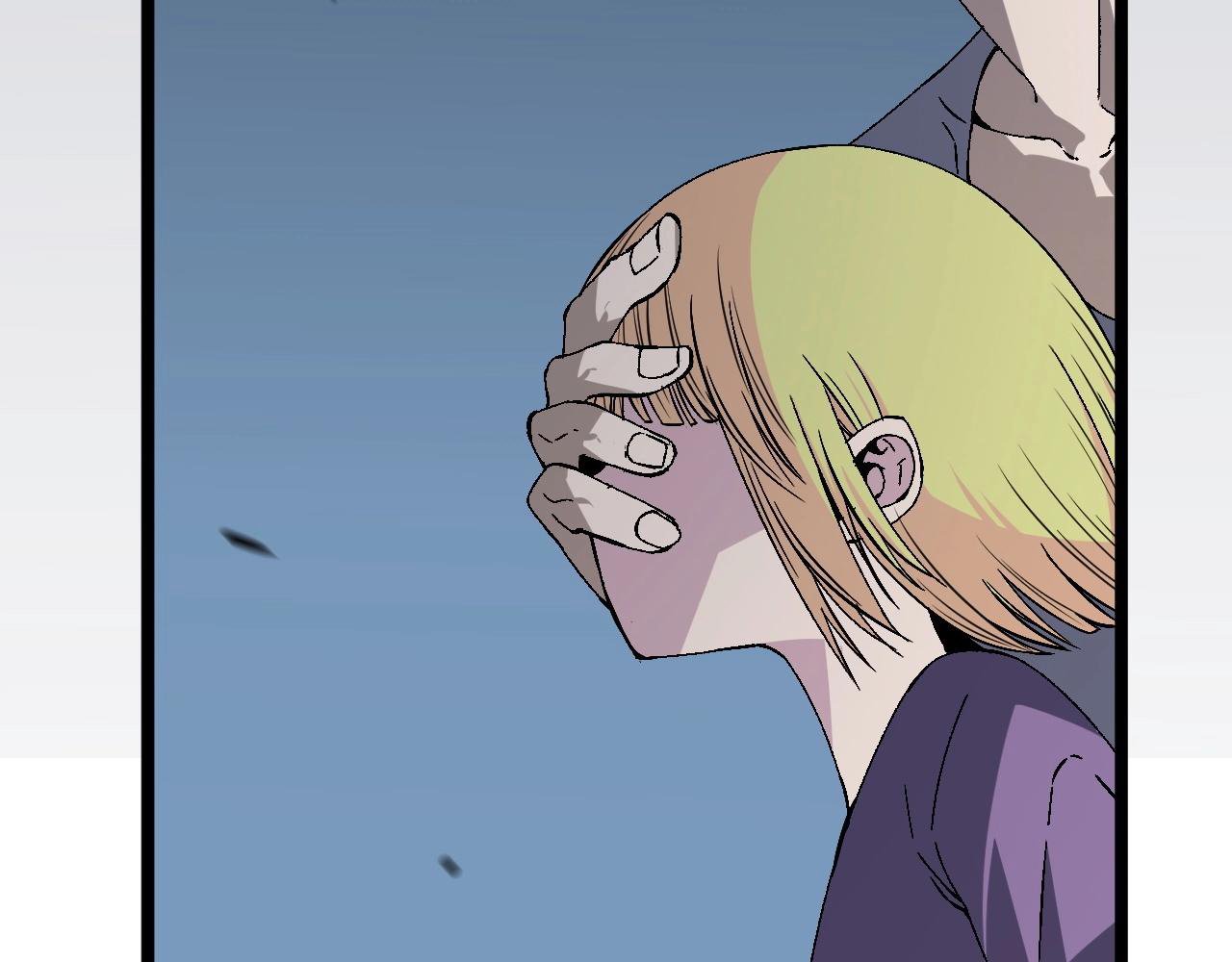 Read Your Talent Is Mine EN Manga Online