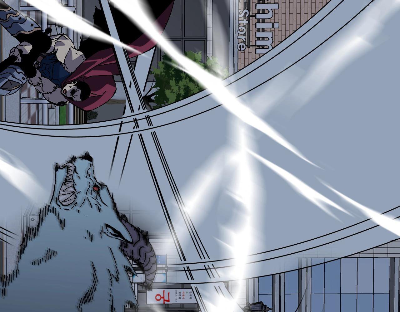Read Your Talent Is Mine EN Manga Online