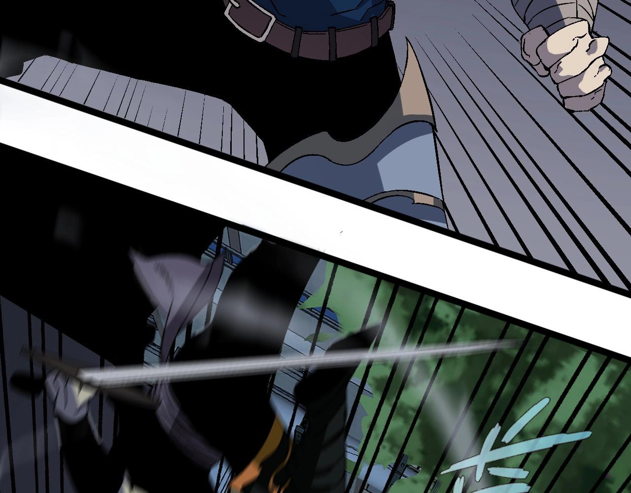 Read Your Talent Is Mine EN Manga Online