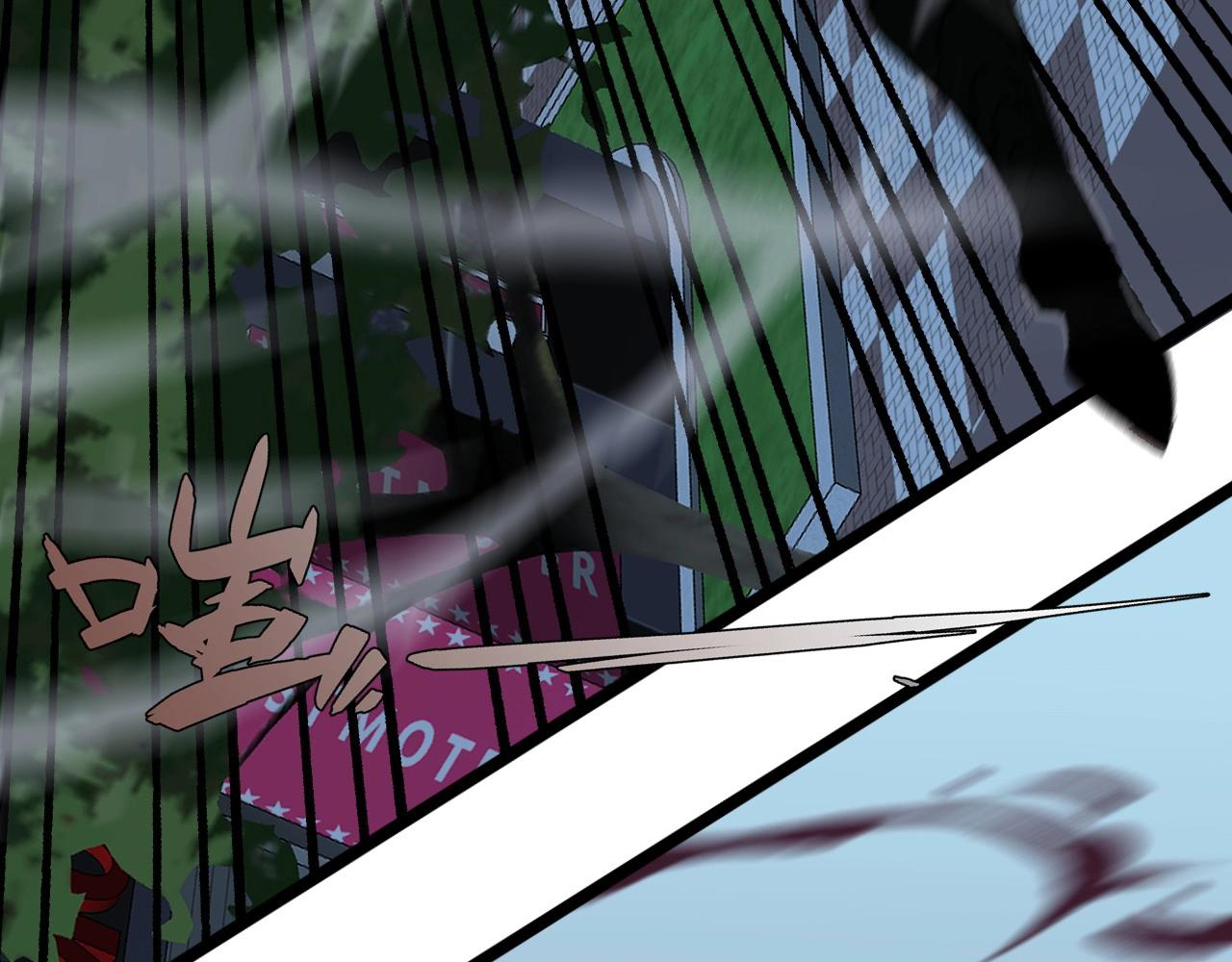 Read Your Talent Is Mine EN Manga Online