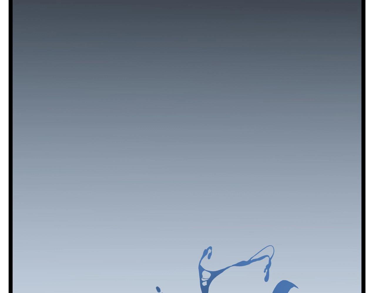 Read Your Talent Is Mine EN Manga Online