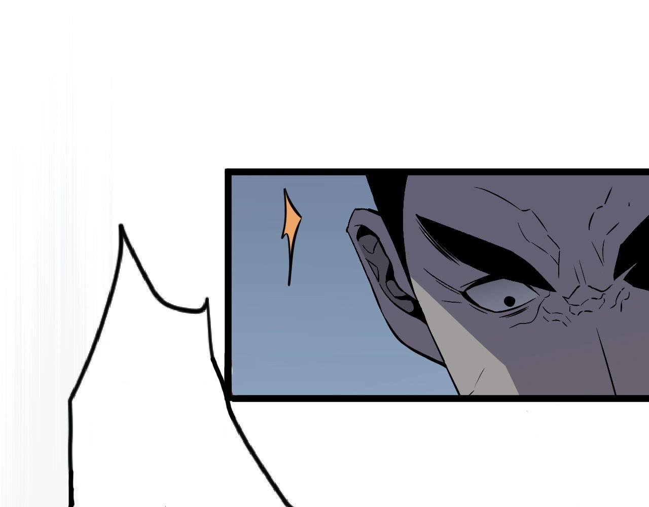 Read Your Talent Is Mine EN Manga Online