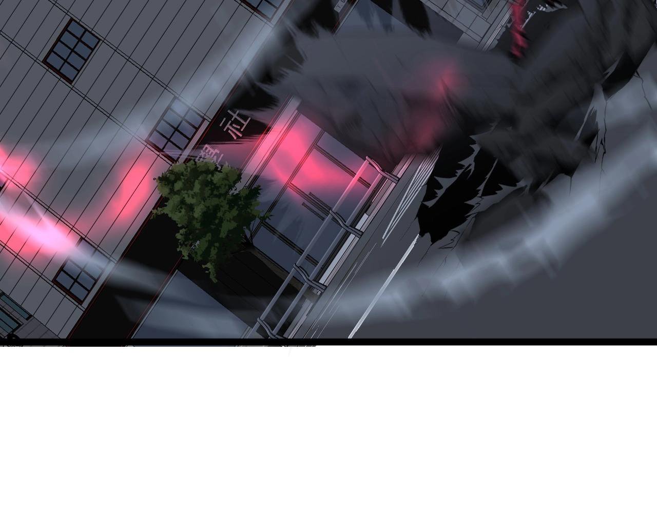 Read Your Talent Is Mine EN Manga Online