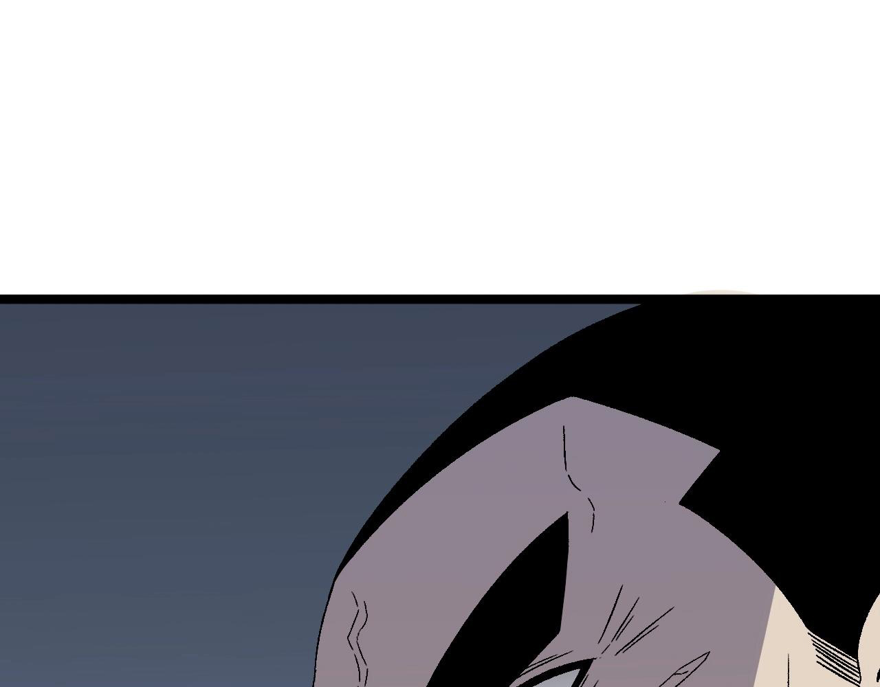 Read Your Talent Is Mine EN Manga Online