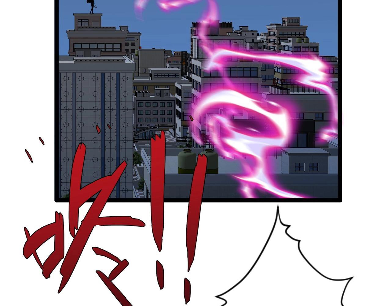 Read Your Talent Is Mine EN Manga Online