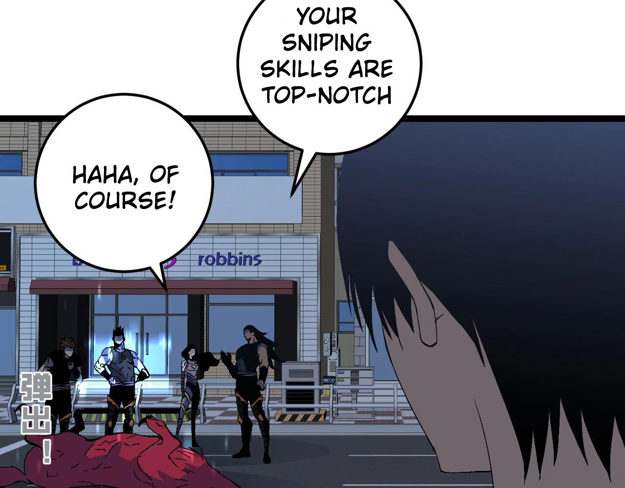 Read Your Talent Is Mine EN Manga Online