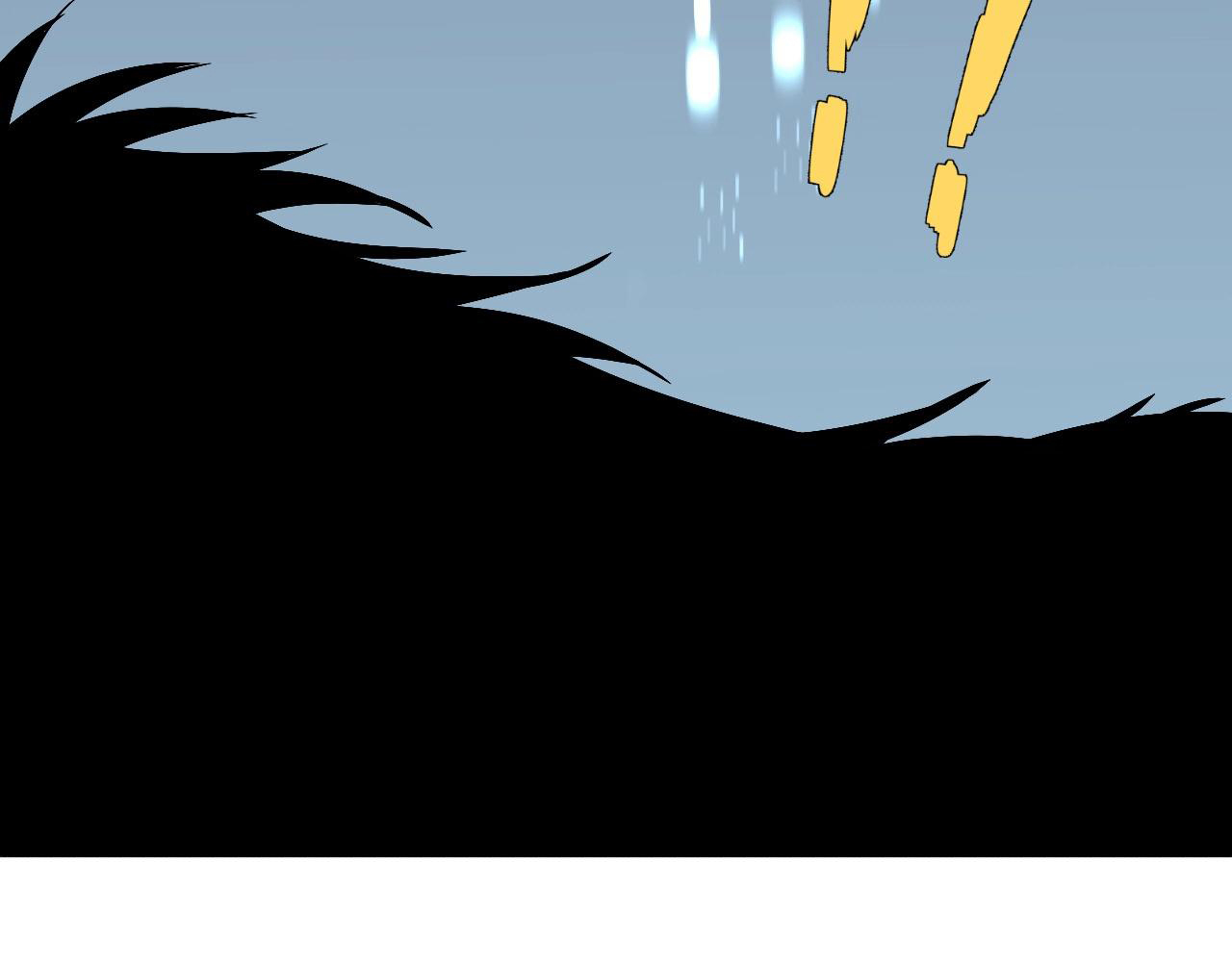 Read Your Talent Is Mine EN Manga Online