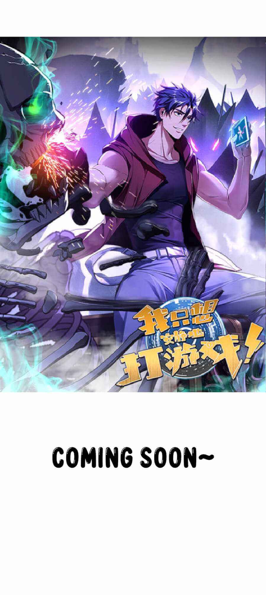 Read Your Talent Is Mine EN Manga Online