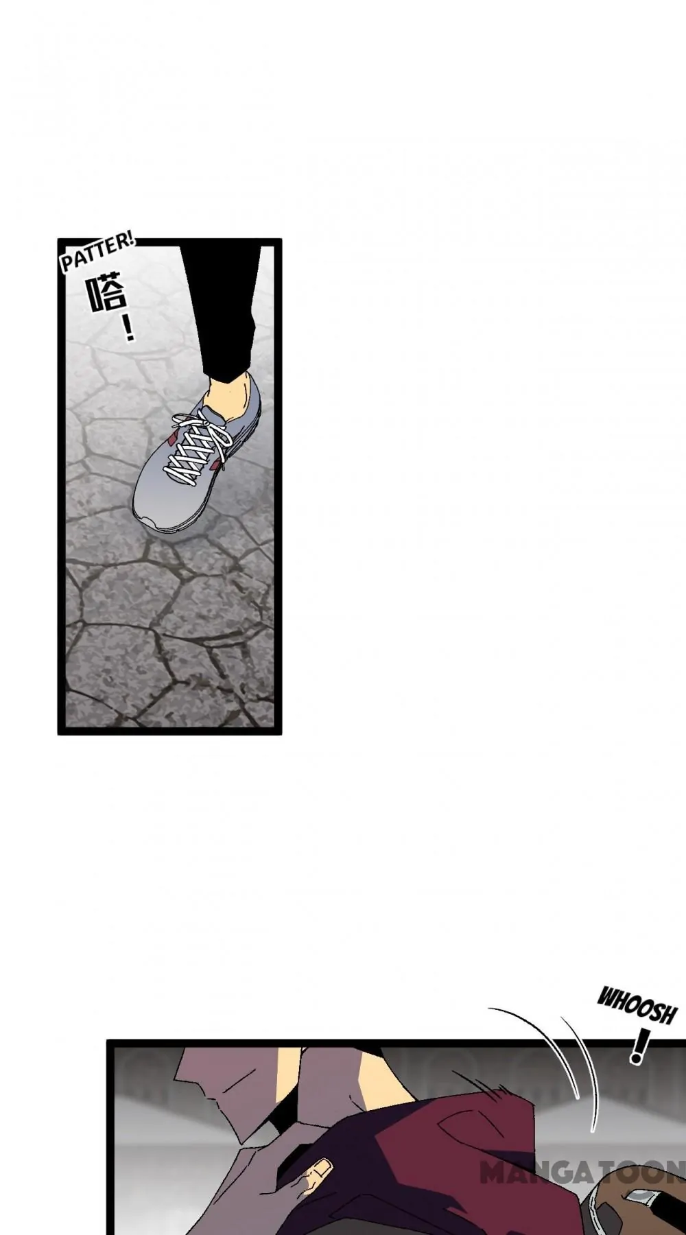 Read Your Talent Is Mine EN Manga Online