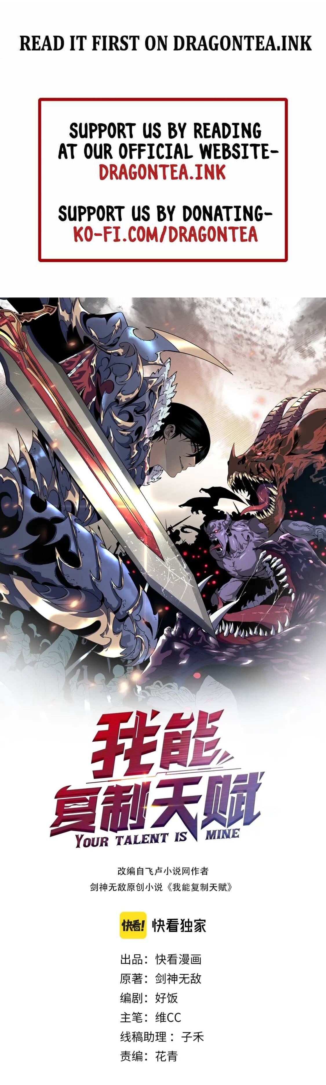 Read Your Talent Is Mine EN Manga Online