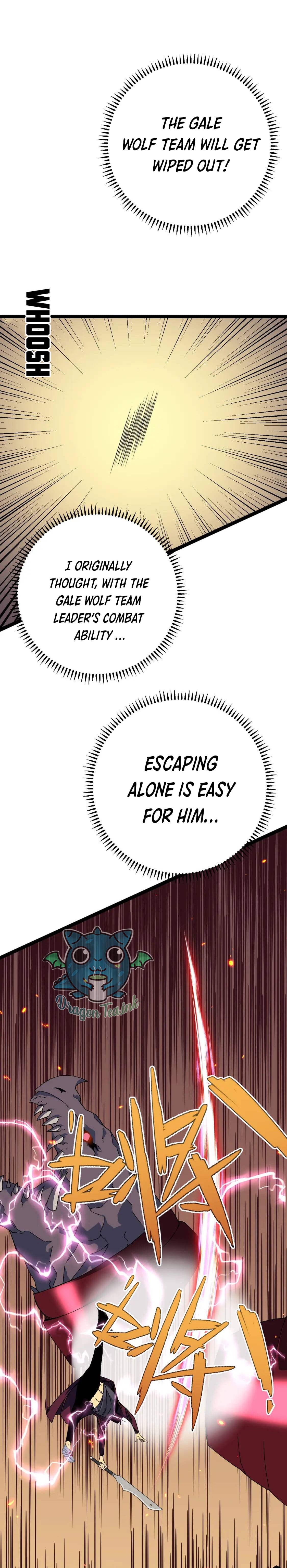 Read Your Talent Is Mine EN Manga Online
