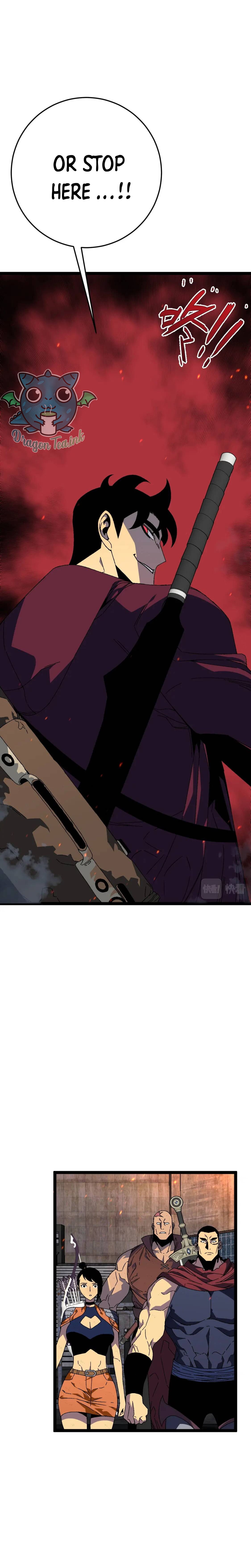 Read Your Talent Is Mine EN Manga Online
