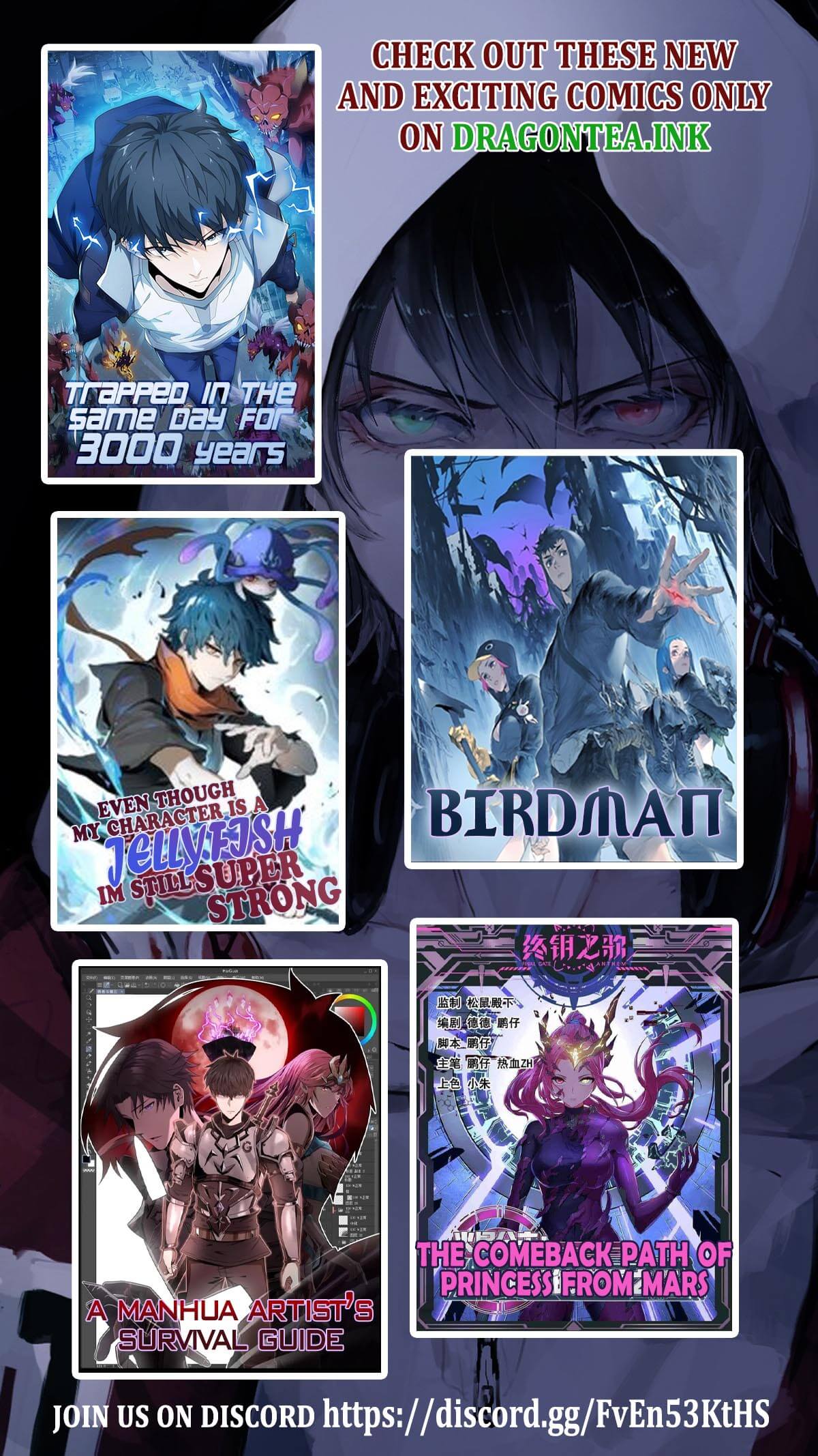 Read Your Talent Is Mine EN Manga Online