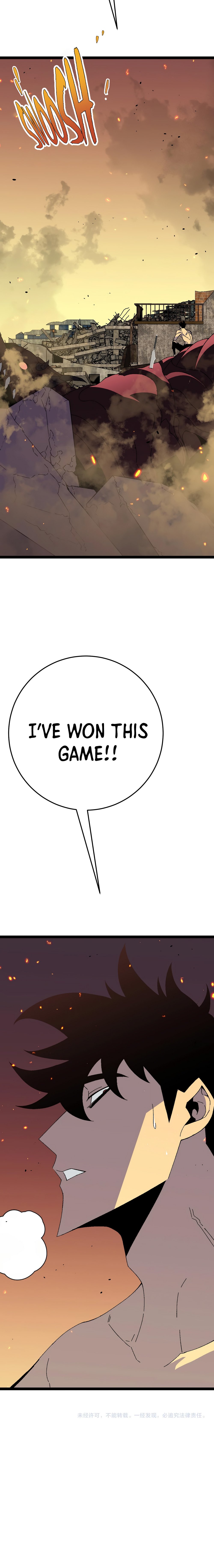Read Your Talent Is Mine EN Manga Online