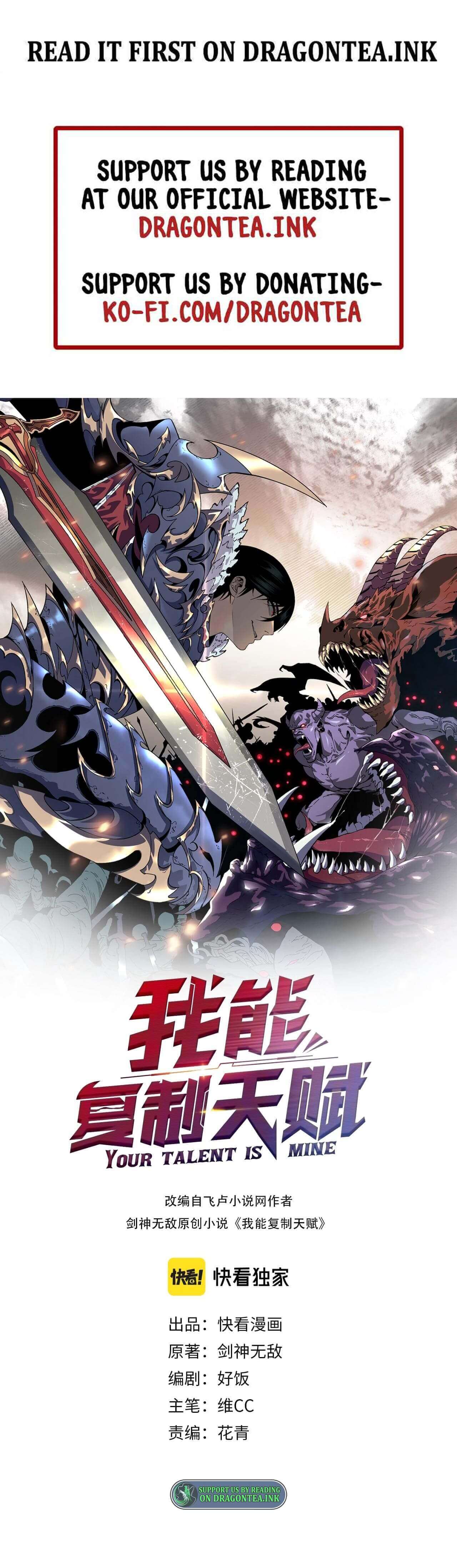 Read Your Talent Is Mine EN Manga Online