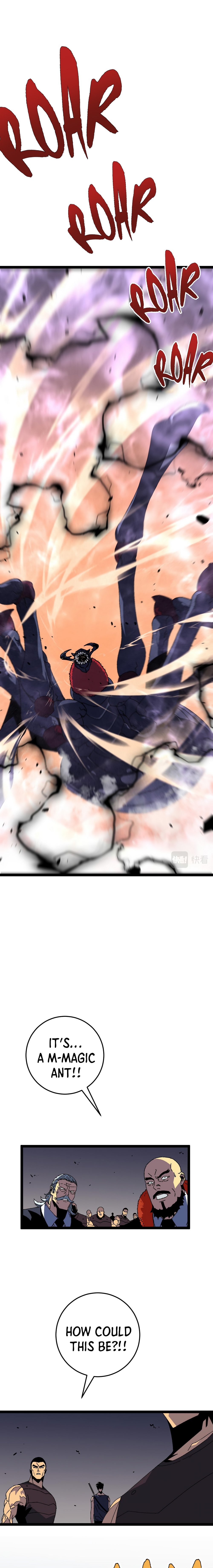 Read Your Talent Is Mine EN Manga Online