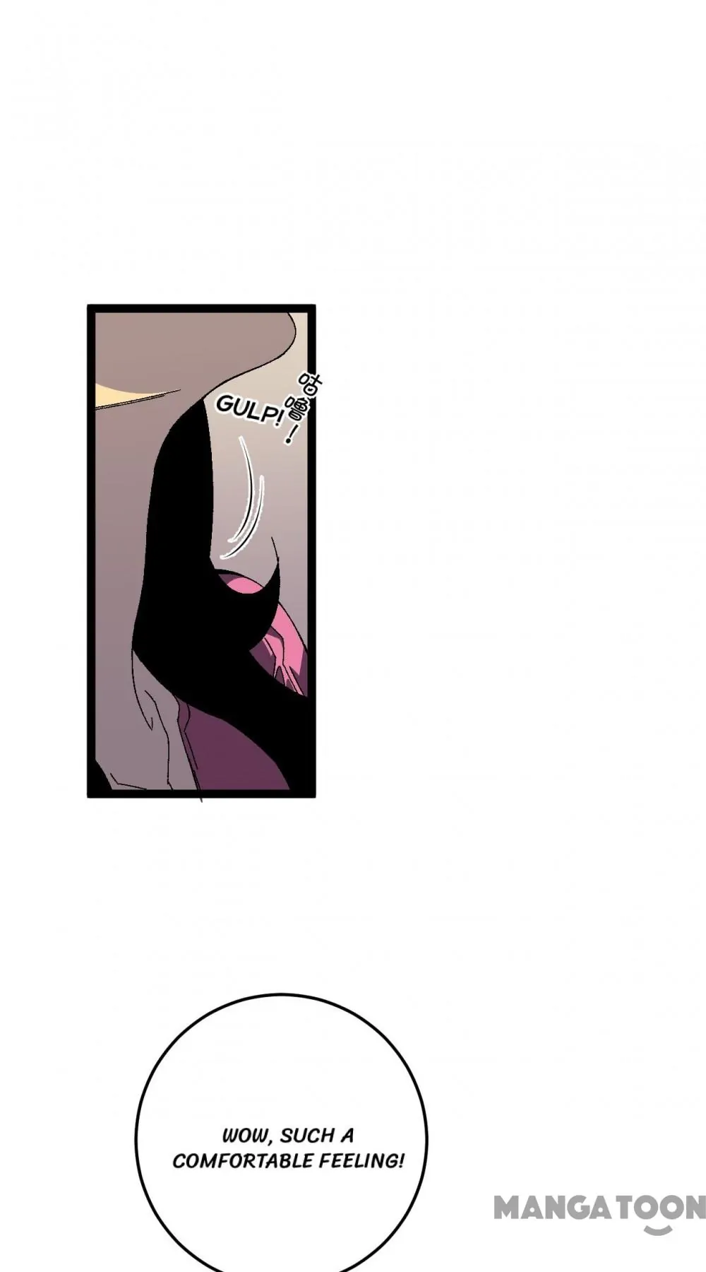 Read Your Talent Is Mine EN Manga Online